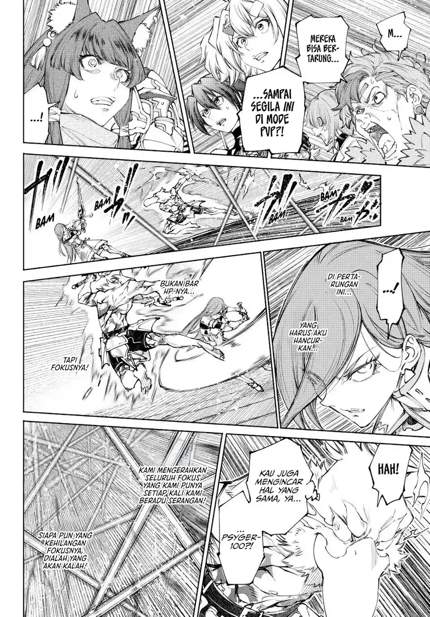 Shangri-La Frontier ~ Kusoge Hunter, Kamige ni Idoman to su~ chapter 270 halaman 13