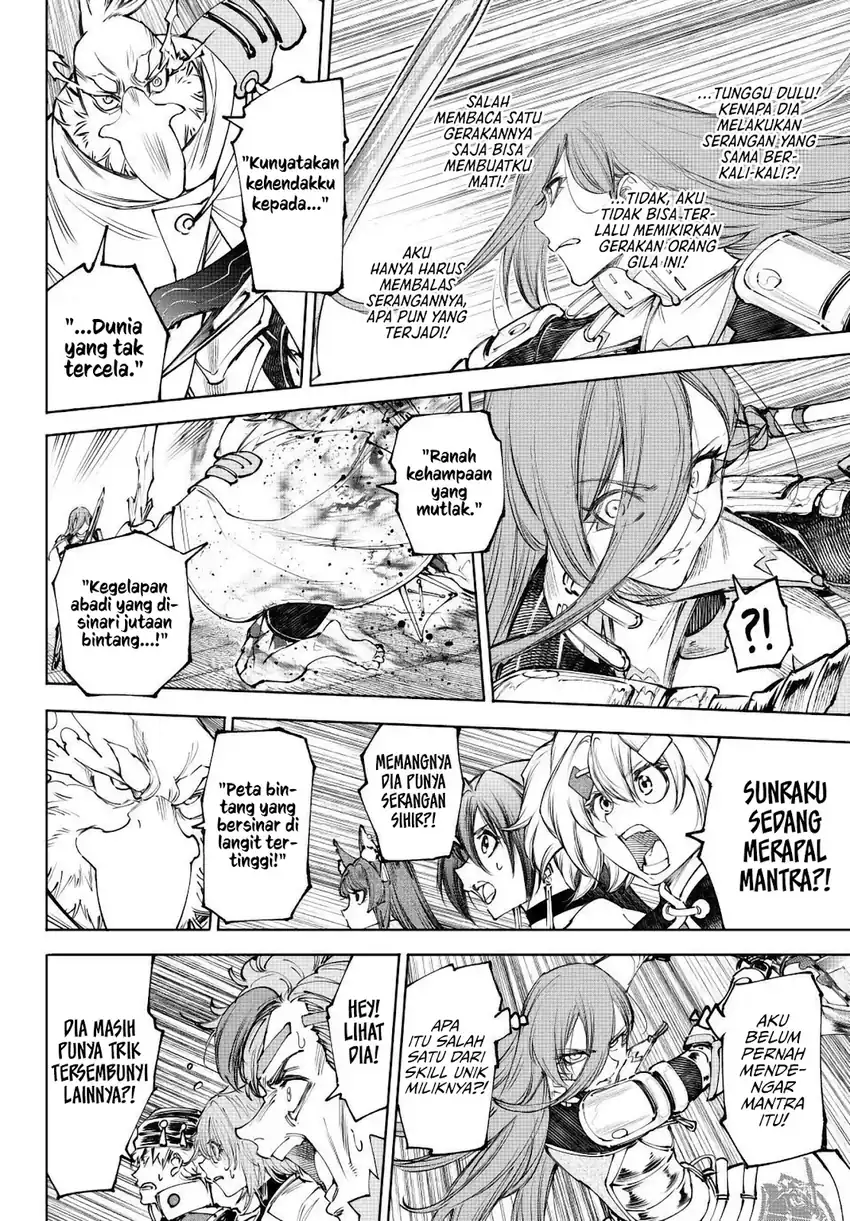 Shangri-La Frontier ~ Kusoge Hunter, Kamige ni Idoman to su~ chapter 270 halaman 15