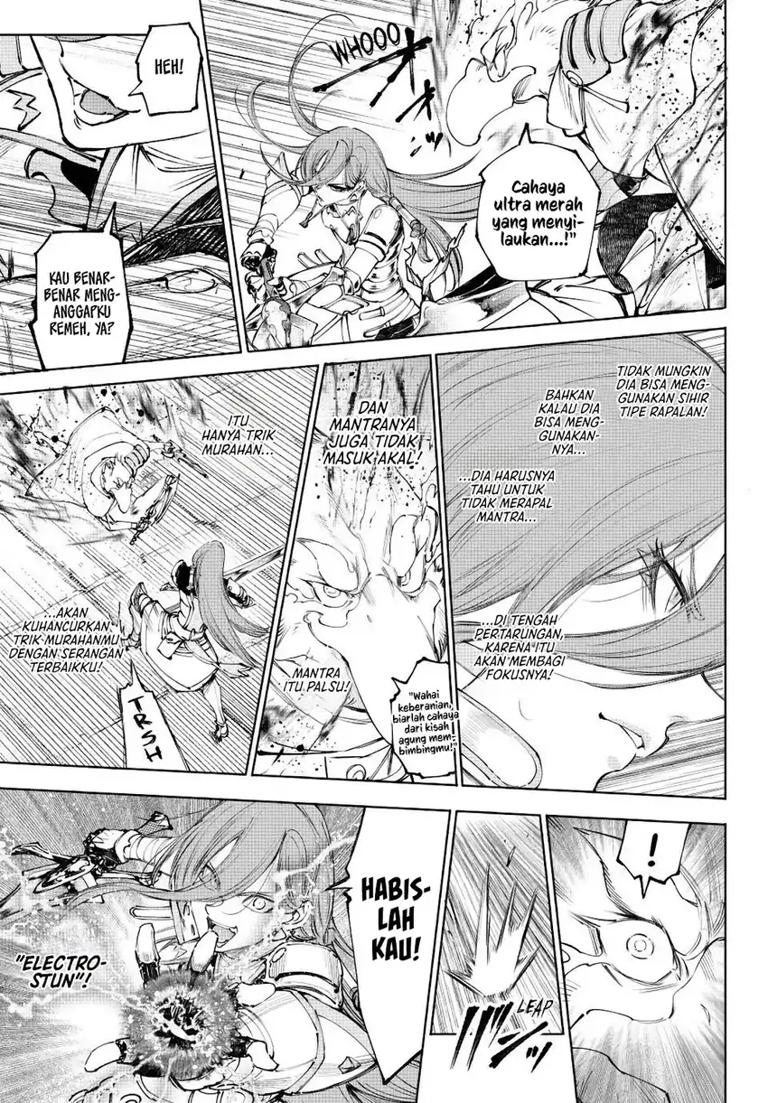 Shangri-La Frontier ~ Kusoge Hunter, Kamige ni Idoman to su~ chapter 270 halaman 16