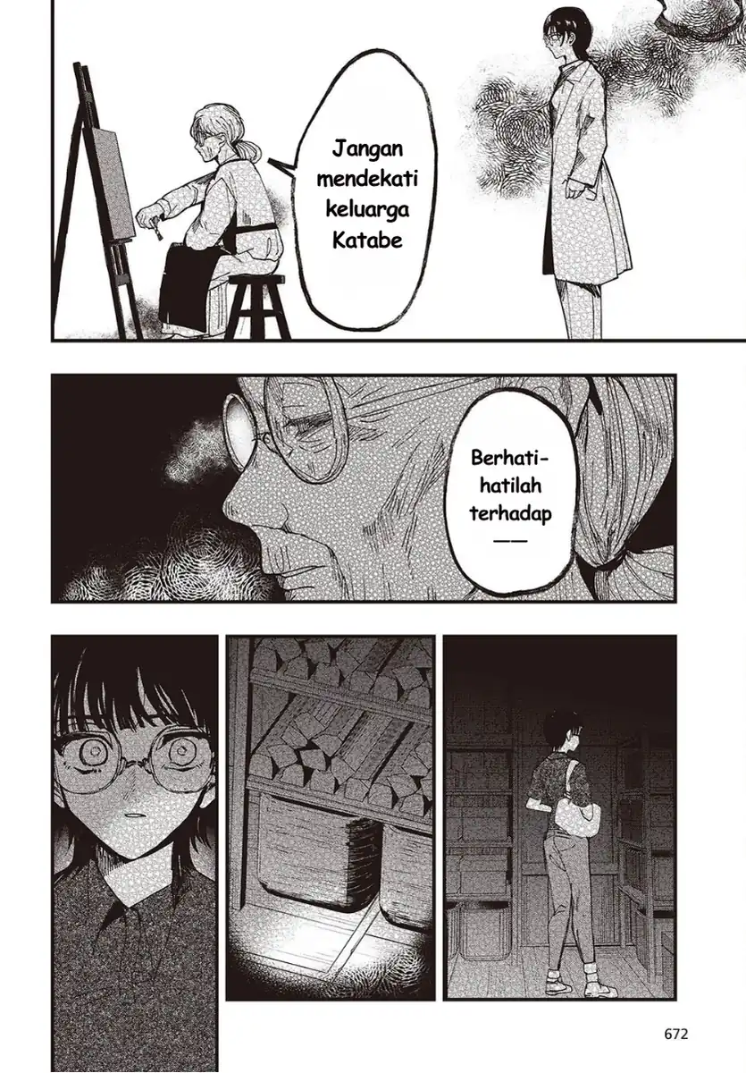 Mentori-Sama chapter 7 halaman 8