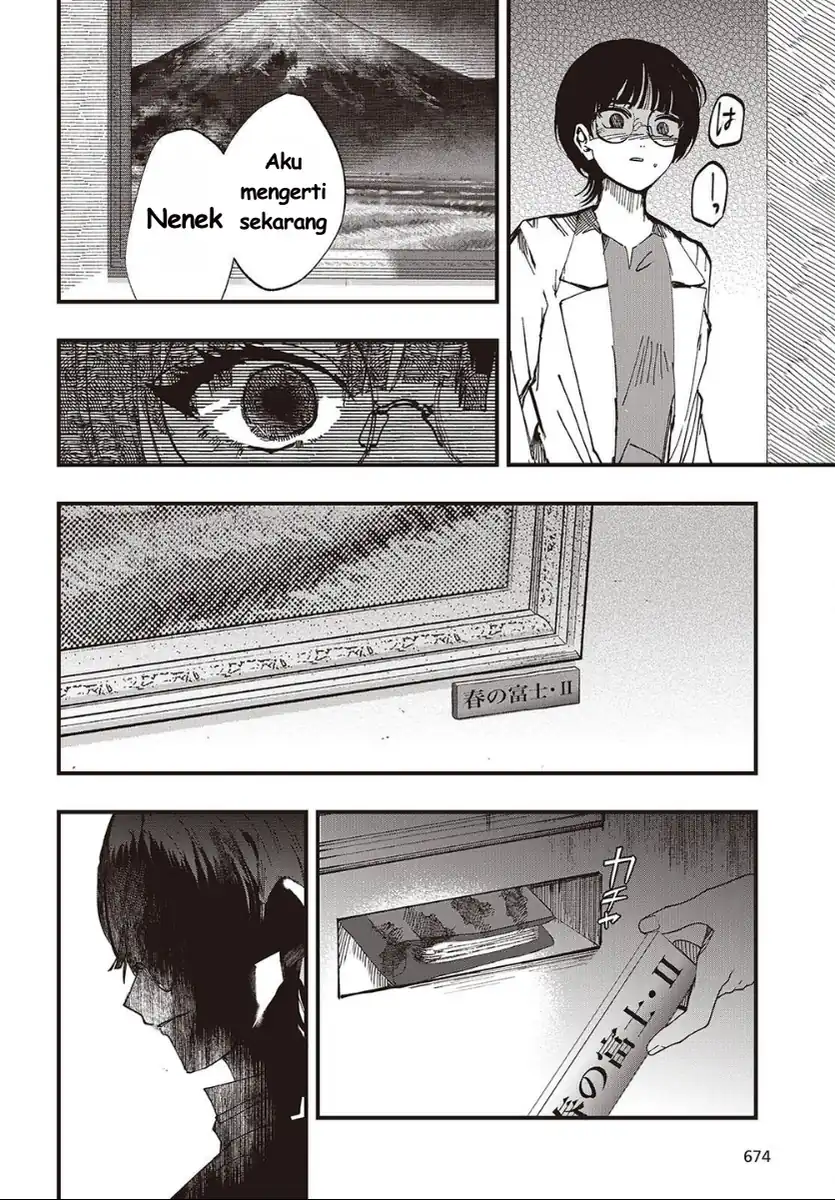 Mentori-Sama chapter 7 halaman 10