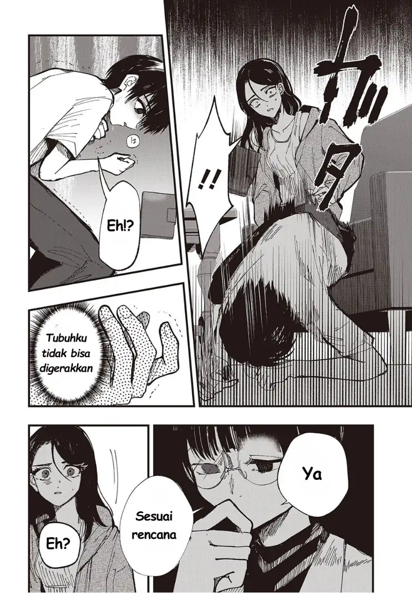 Mentori-Sama chapter 7 halaman 24