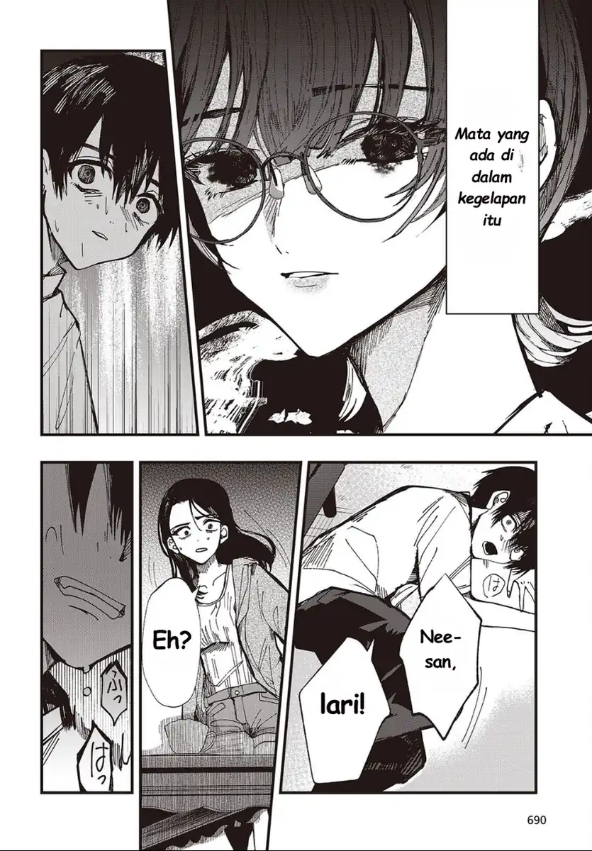 Mentori-Sama chapter 7 halaman 26