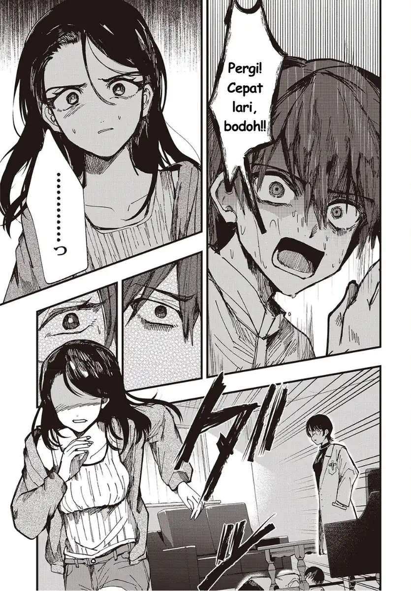 Mentori-Sama chapter 7 halaman 27