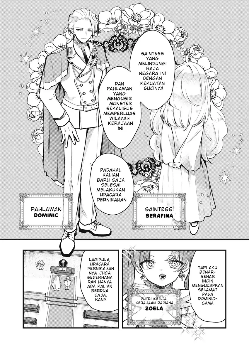 Yonige Seijo no Nidome no Kekkon chapter 1 halaman 5