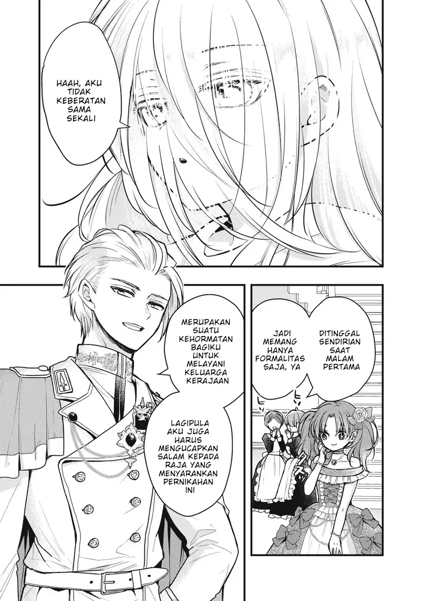 Yonige Seijo no Nidome no Kekkon chapter 1 halaman 6