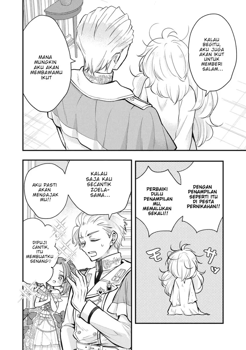 Yonige Seijo no Nidome no Kekkon chapter 1 halaman 7