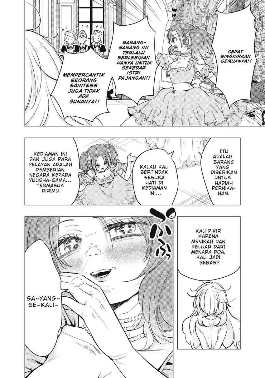 Yonige Seijo no Nidome no Kekkon chapter 1 halaman 9