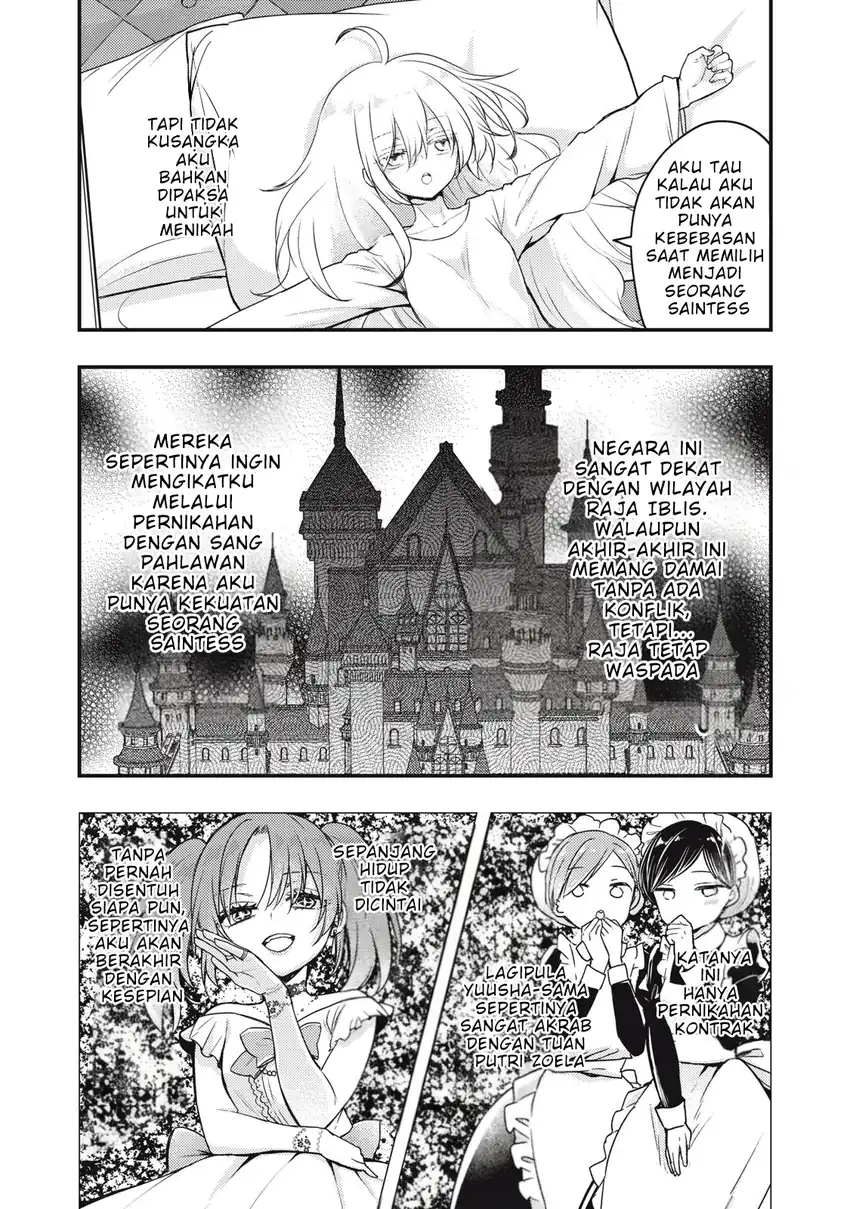 Yonige Seijo no Nidome no Kekkon chapter 1 halaman 11
