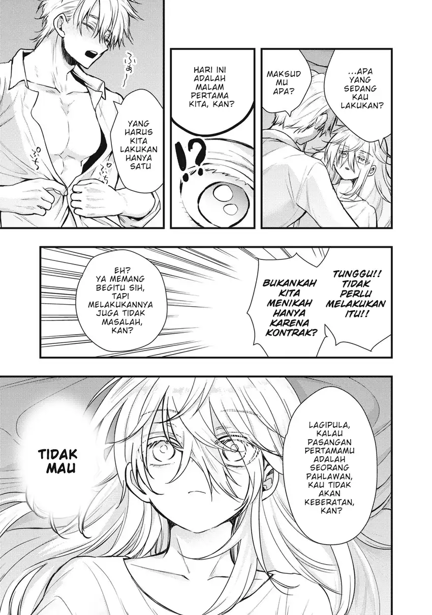 Yonige Seijo no Nidome no Kekkon chapter 1 halaman 14