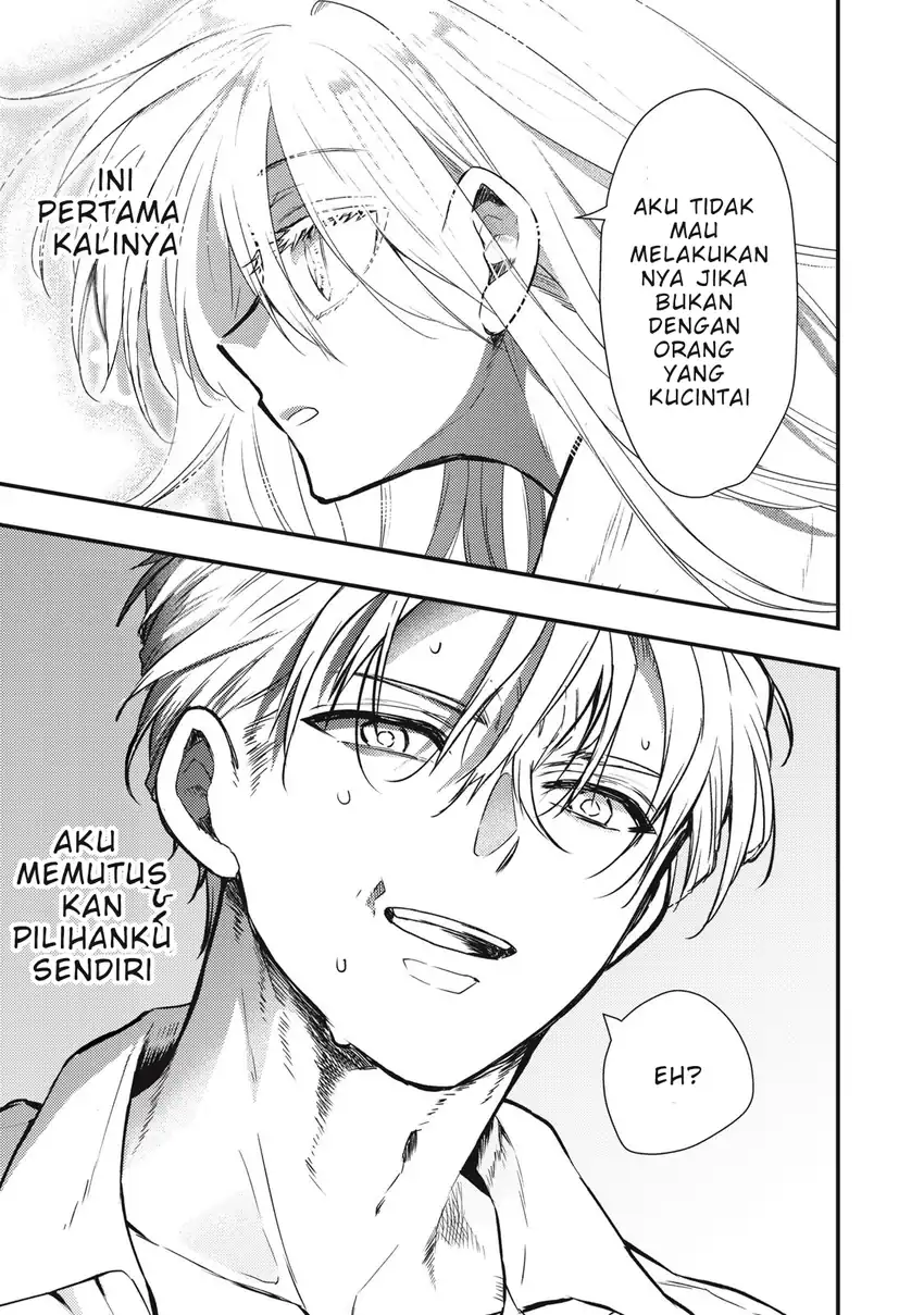 Yonige Seijo no Nidome no Kekkon chapter 1 halaman 16