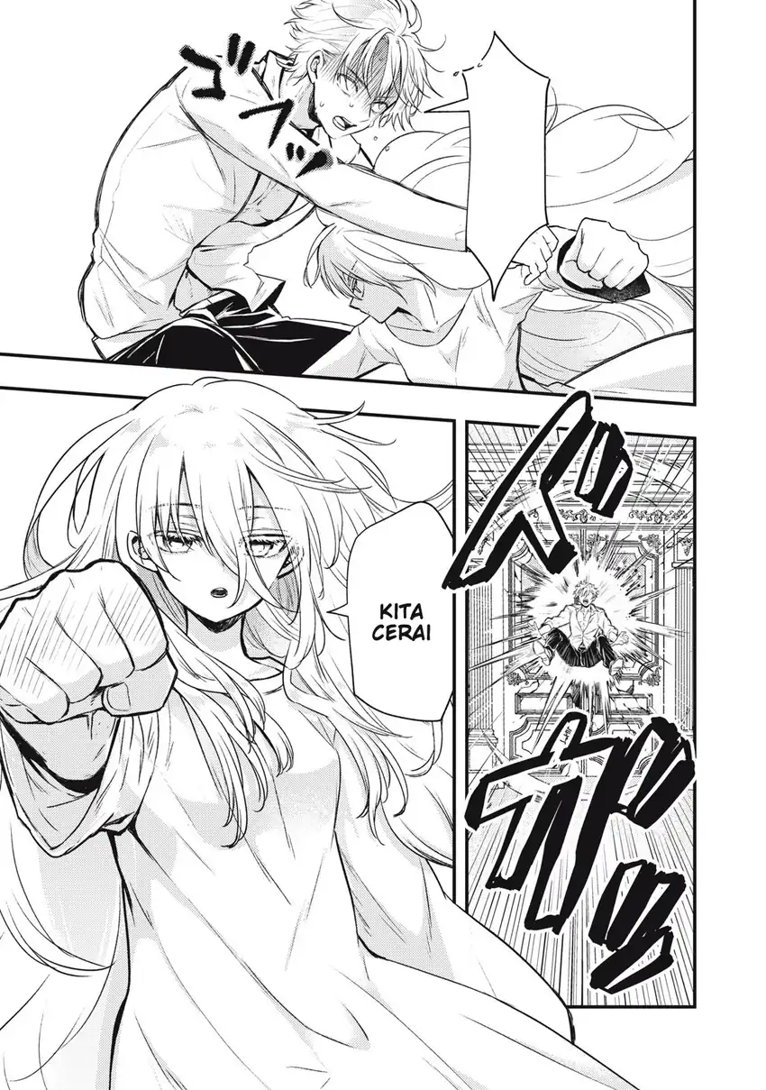 Yonige Seijo no Nidome no Kekkon chapter 1 halaman 18
