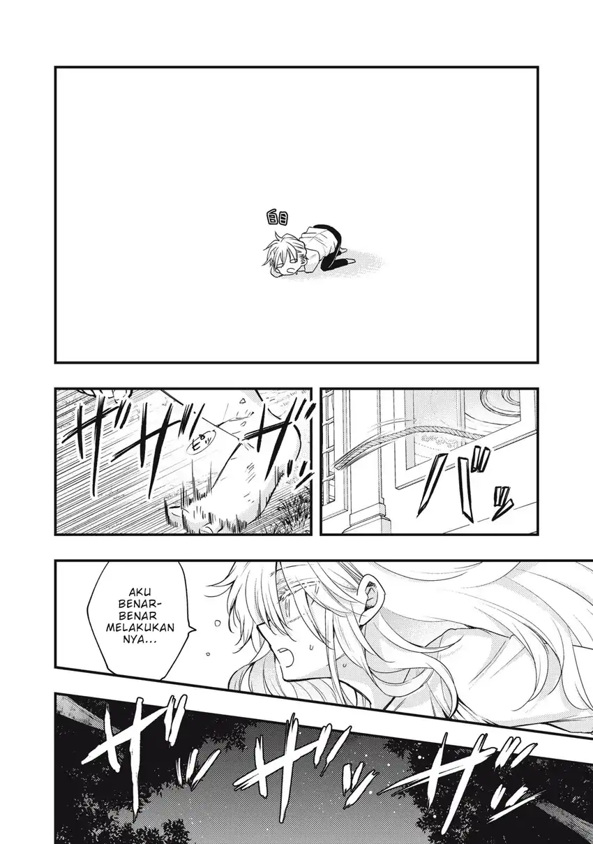 Yonige Seijo no Nidome no Kekkon chapter 1 halaman 19