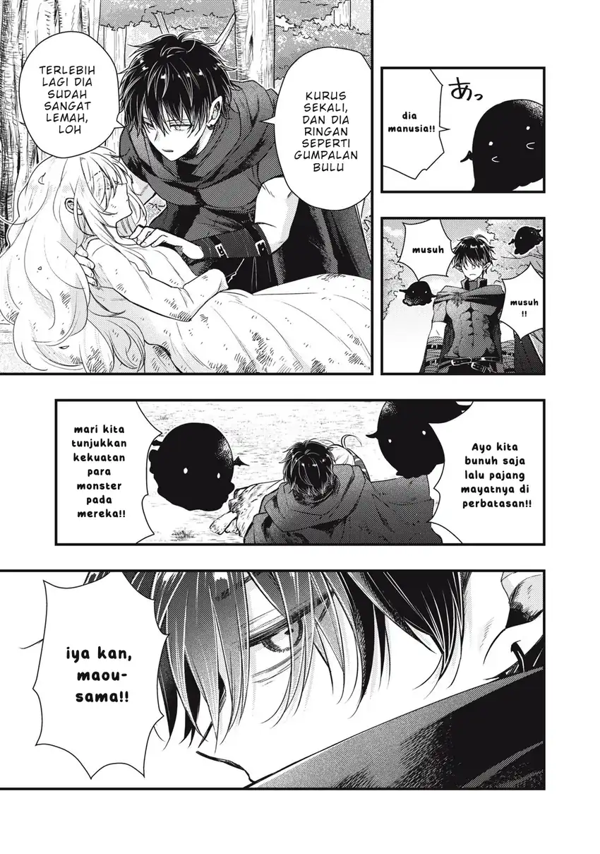 Yonige Seijo no Nidome no Kekkon chapter 1 halaman 26