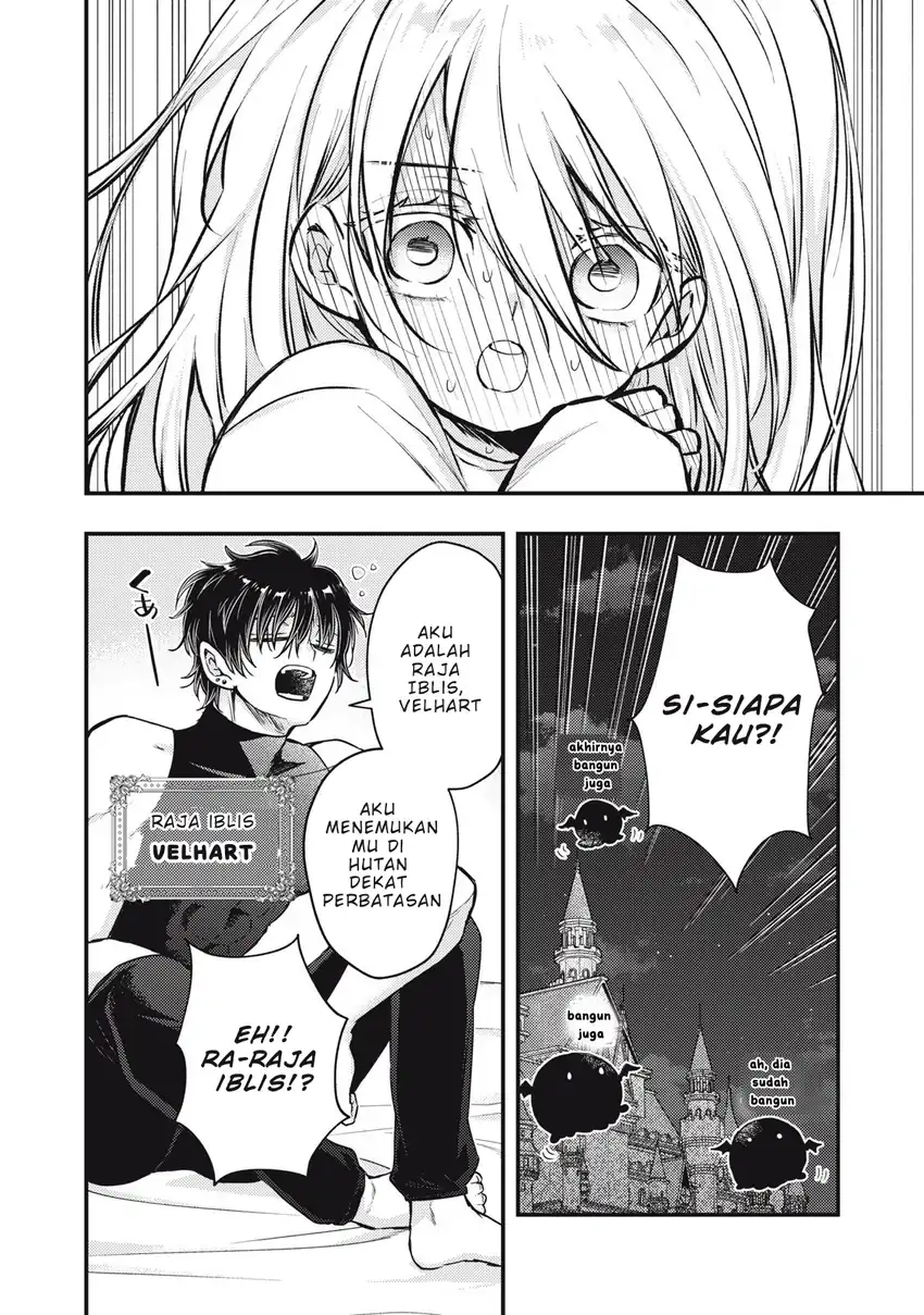 Yonige Seijo no Nidome no Kekkon chapter 1 halaman 29