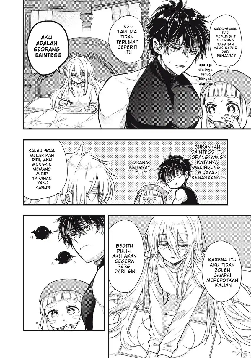 Yonige Seijo no Nidome no Kekkon chapter 1 halaman 34
