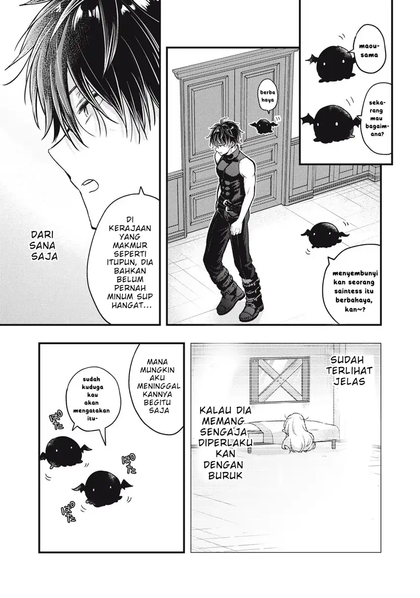 Yonige Seijo no Nidome no Kekkon chapter 1 halaman 35