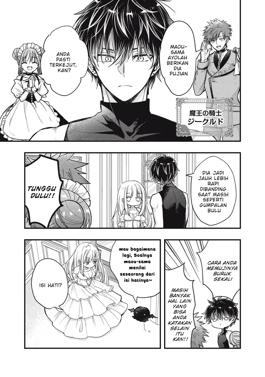 Yonige Seijo no Nidome no Kekkon chapter 1 halaman 39