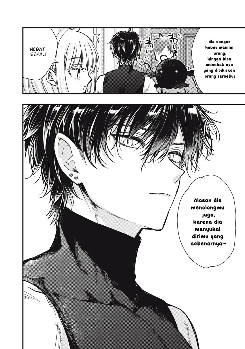 Yonige Seijo no Nidome no Kekkon chapter 1 halaman 40