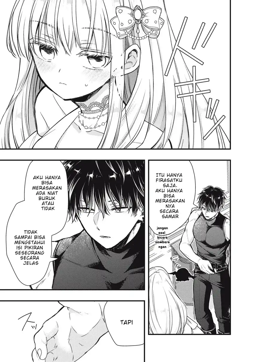 Yonige Seijo no Nidome no Kekkon chapter 1 halaman 41