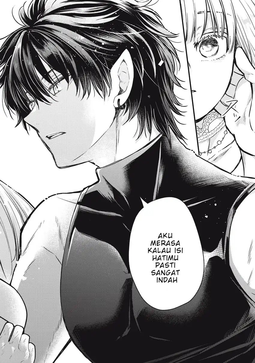 Yonige Seijo no Nidome no Kekkon chapter 1 halaman 42