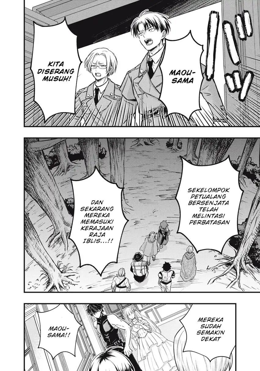 Yonige Seijo no Nidome no Kekkon chapter 1 halaman 44