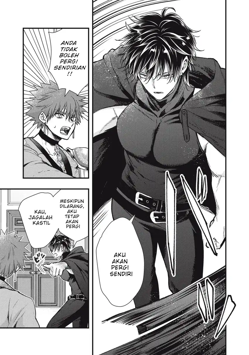 Yonige Seijo no Nidome no Kekkon chapter 1 halaman 45