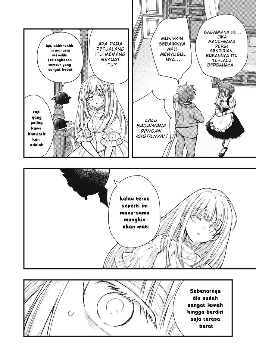 Yonige Seijo no Nidome no Kekkon chapter 1 halaman 46
