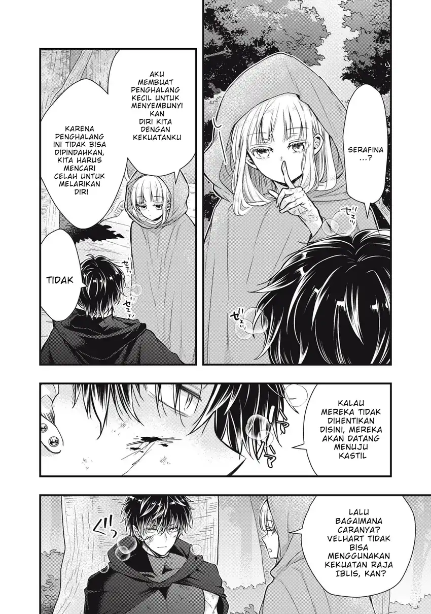 Yonige Seijo no Nidome no Kekkon chapter 1 halaman 48