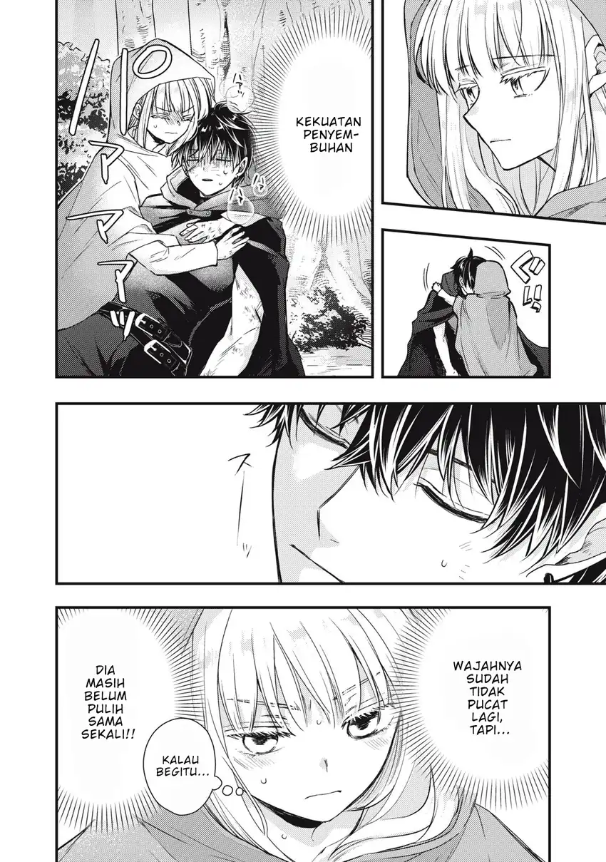 Yonige Seijo no Nidome no Kekkon chapter 1 halaman 50