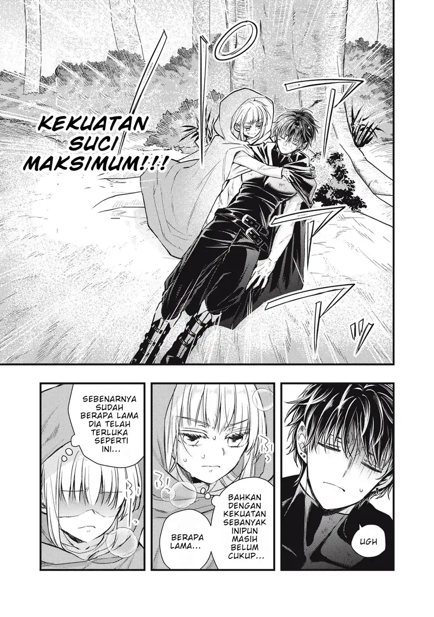 Yonige Seijo no Nidome no Kekkon chapter 1 halaman 51