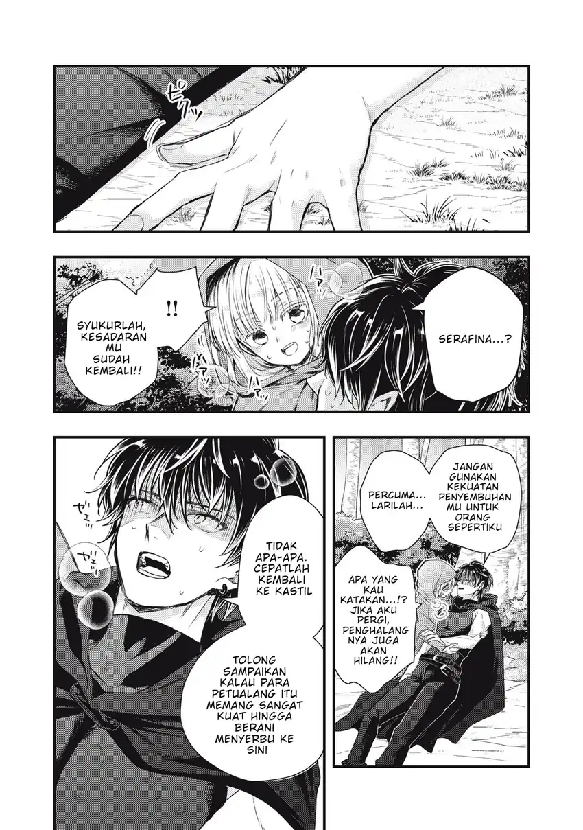 Yonige Seijo no Nidome no Kekkon chapter 1 halaman 52
