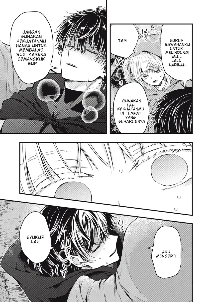 Yonige Seijo no Nidome no Kekkon chapter 1 halaman 53
