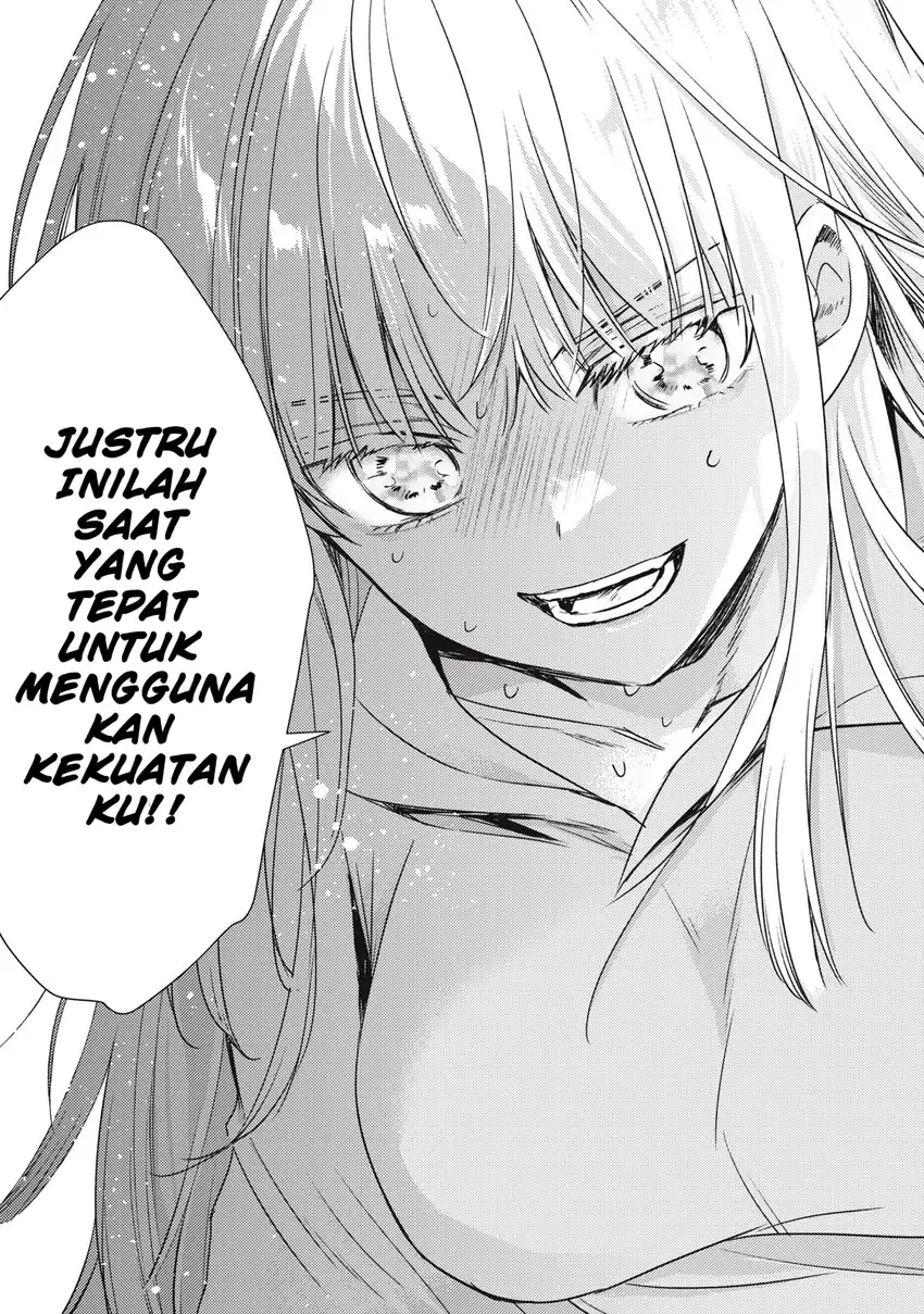Yonige Seijo no Nidome no Kekkon chapter 1 halaman 55