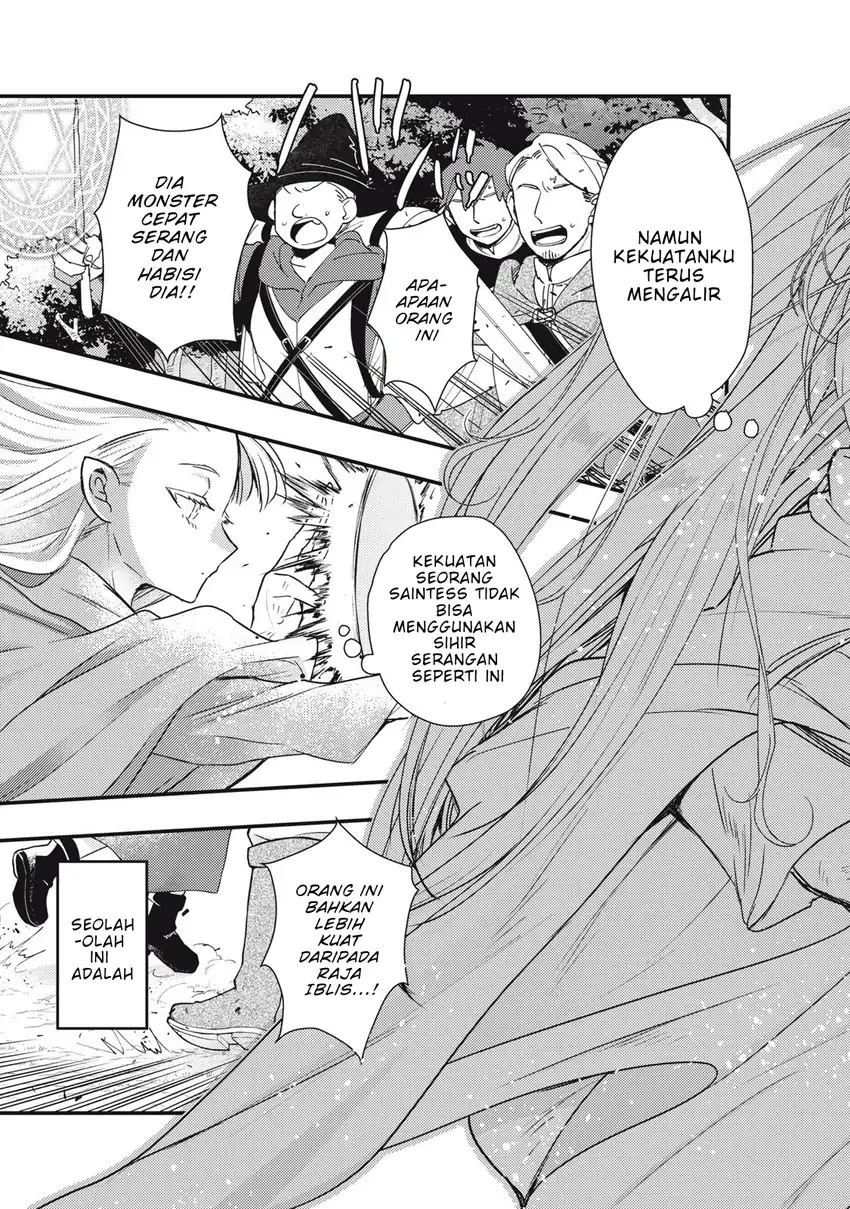 Yonige Seijo no Nidome no Kekkon chapter 1 halaman 61