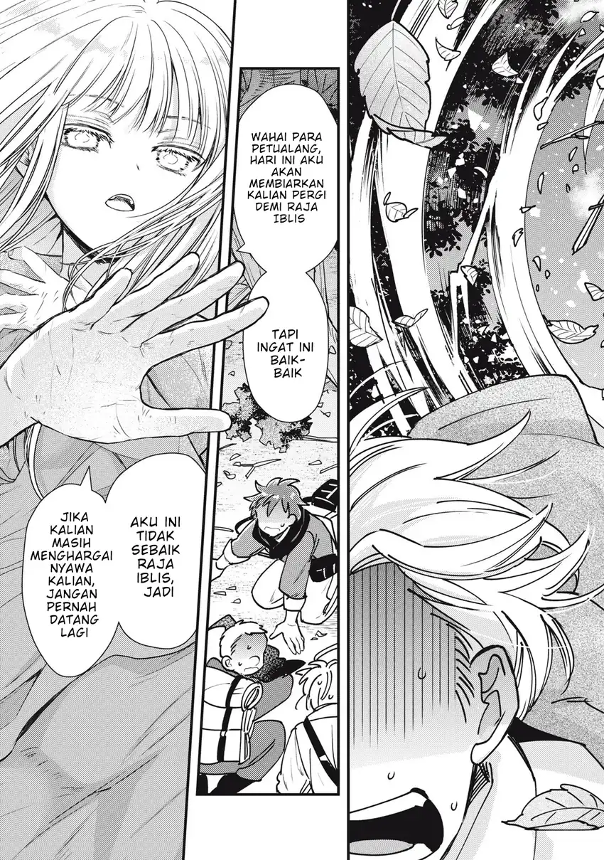 Yonige Seijo no Nidome no Kekkon chapter 1 halaman 63