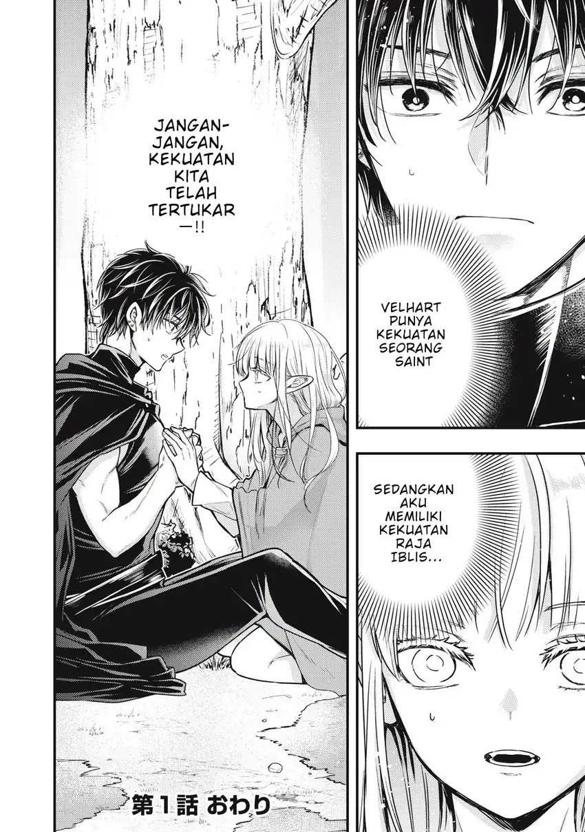 Yonige Seijo no Nidome no Kekkon chapter 1 halaman 66