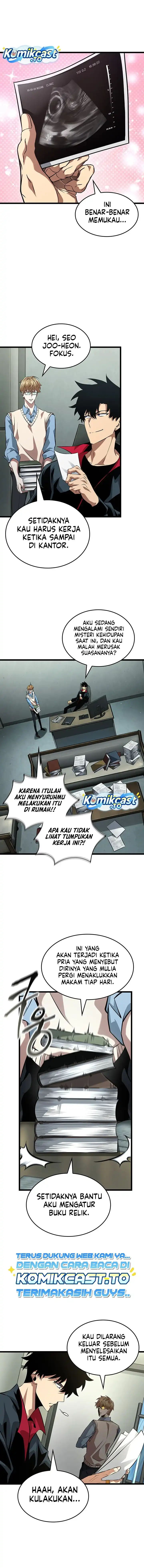 Tomb Raider King: End Line chapter 1 halaman 12