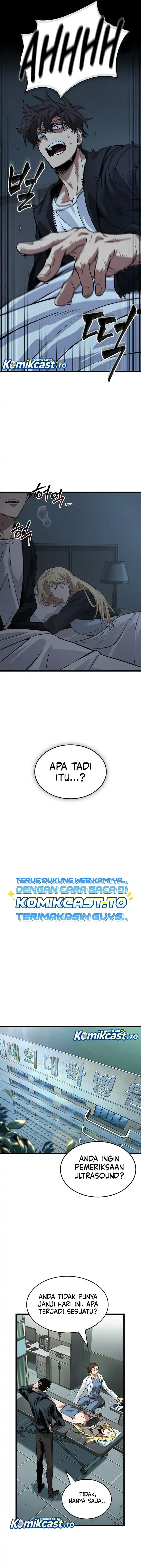Tomb Raider King: End Line chapter 1 halaman 20