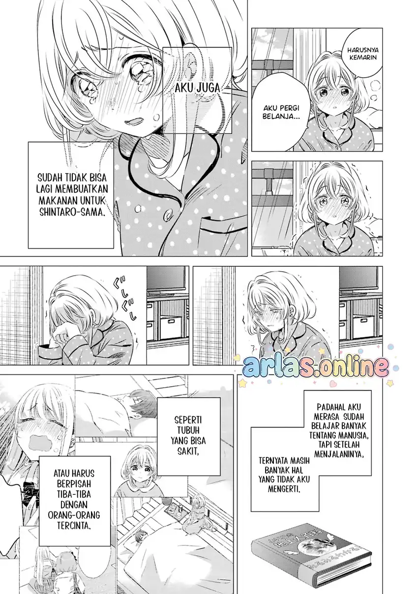 Studio Apartment, Good Lightning, Angel Included chapter 47 halaman 12