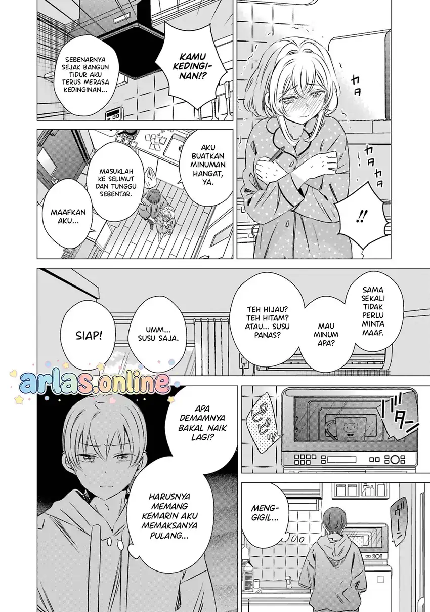 Studio Apartment, Good Lightning, Angel Included chapter 47 halaman 15