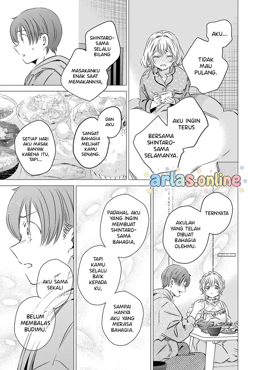 Studio Apartment, Good Lightning, Angel Included chapter 47 halaman 20