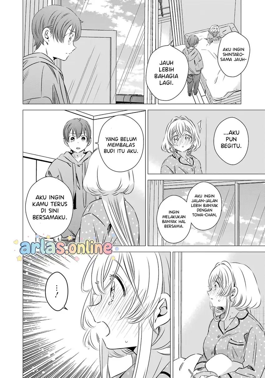 Studio Apartment, Good Lightning, Angel Included chapter 47 halaman 21