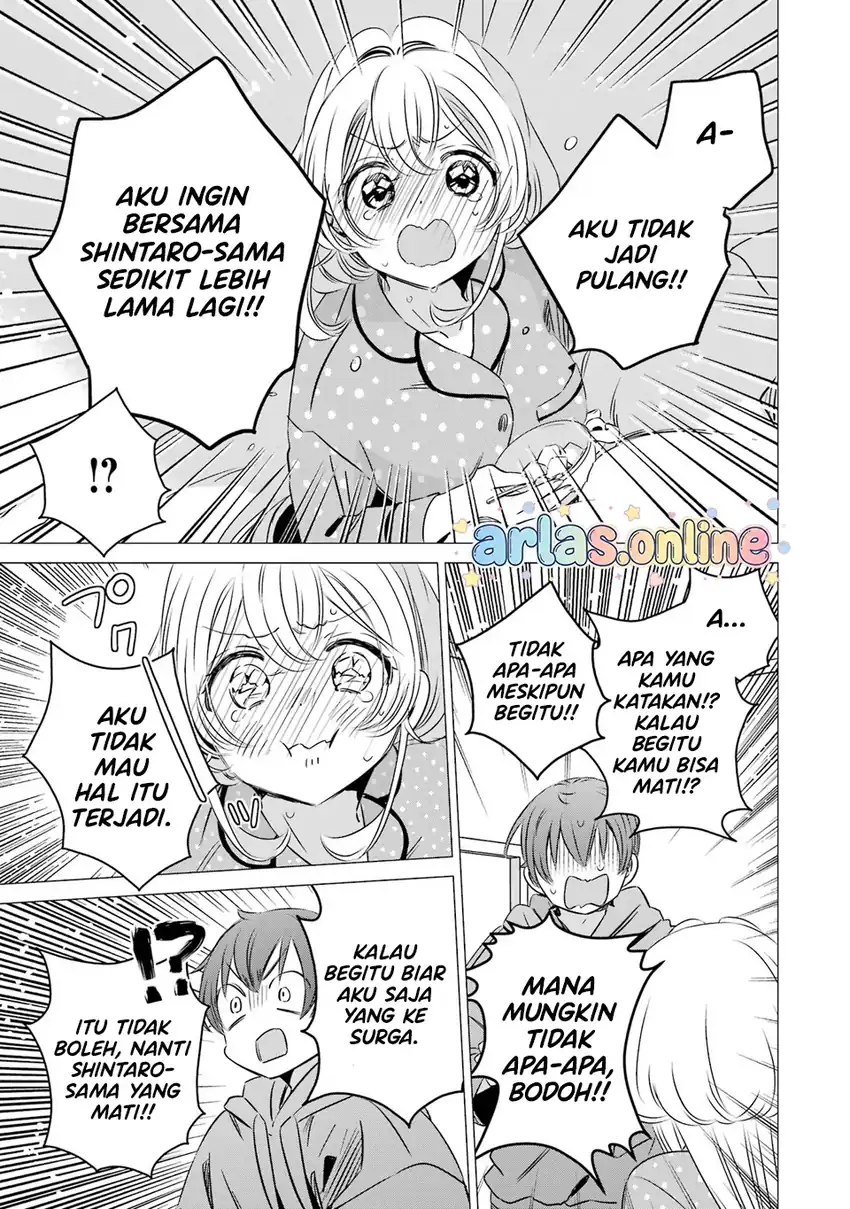 Studio Apartment, Good Lightning, Angel Included chapter 47 halaman 22