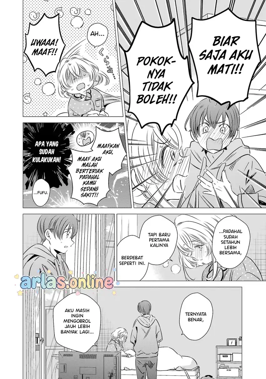 Studio Apartment, Good Lightning, Angel Included chapter 47 halaman 23
