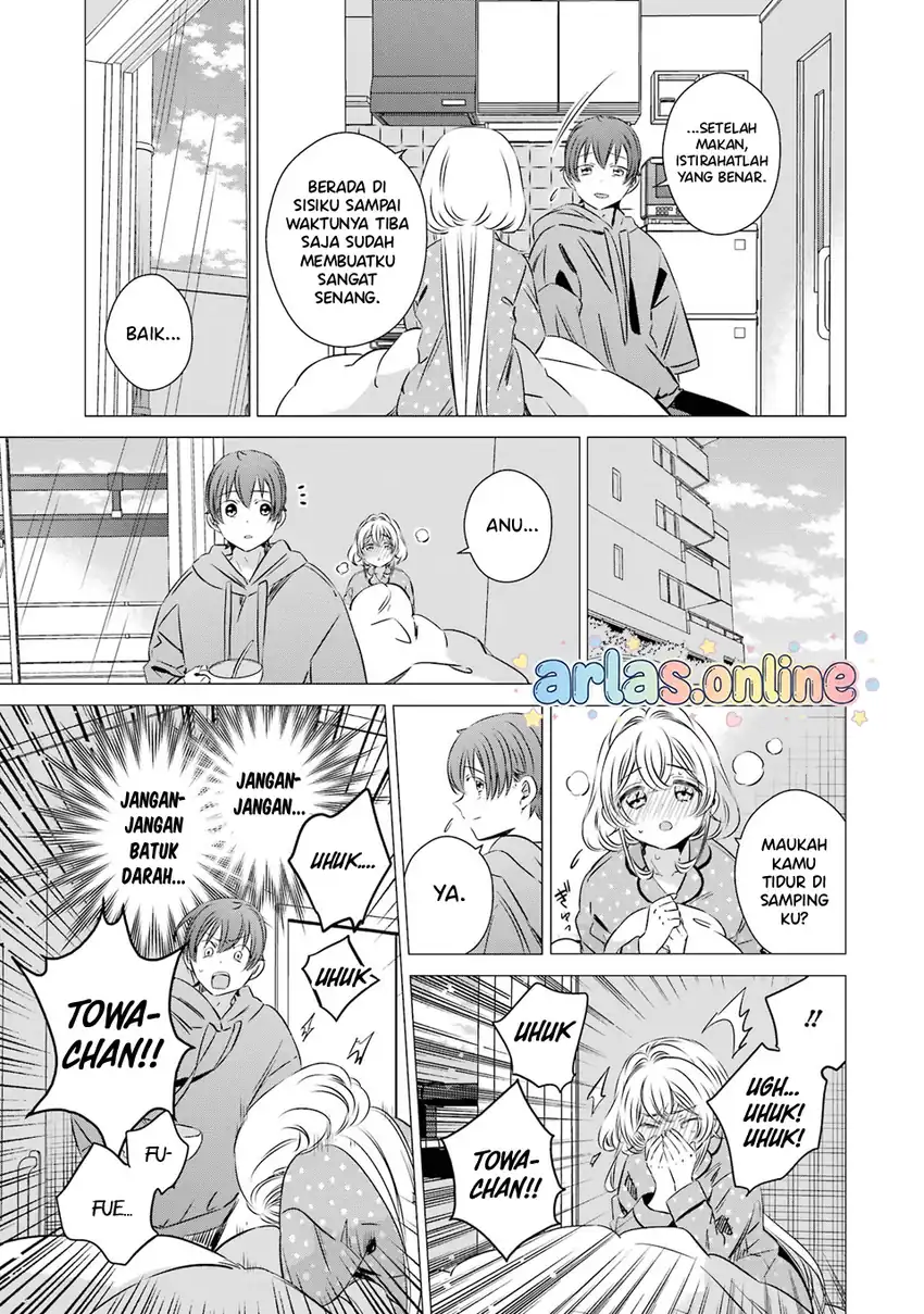 Studio Apartment, Good Lightning, Angel Included chapter 47 halaman 24