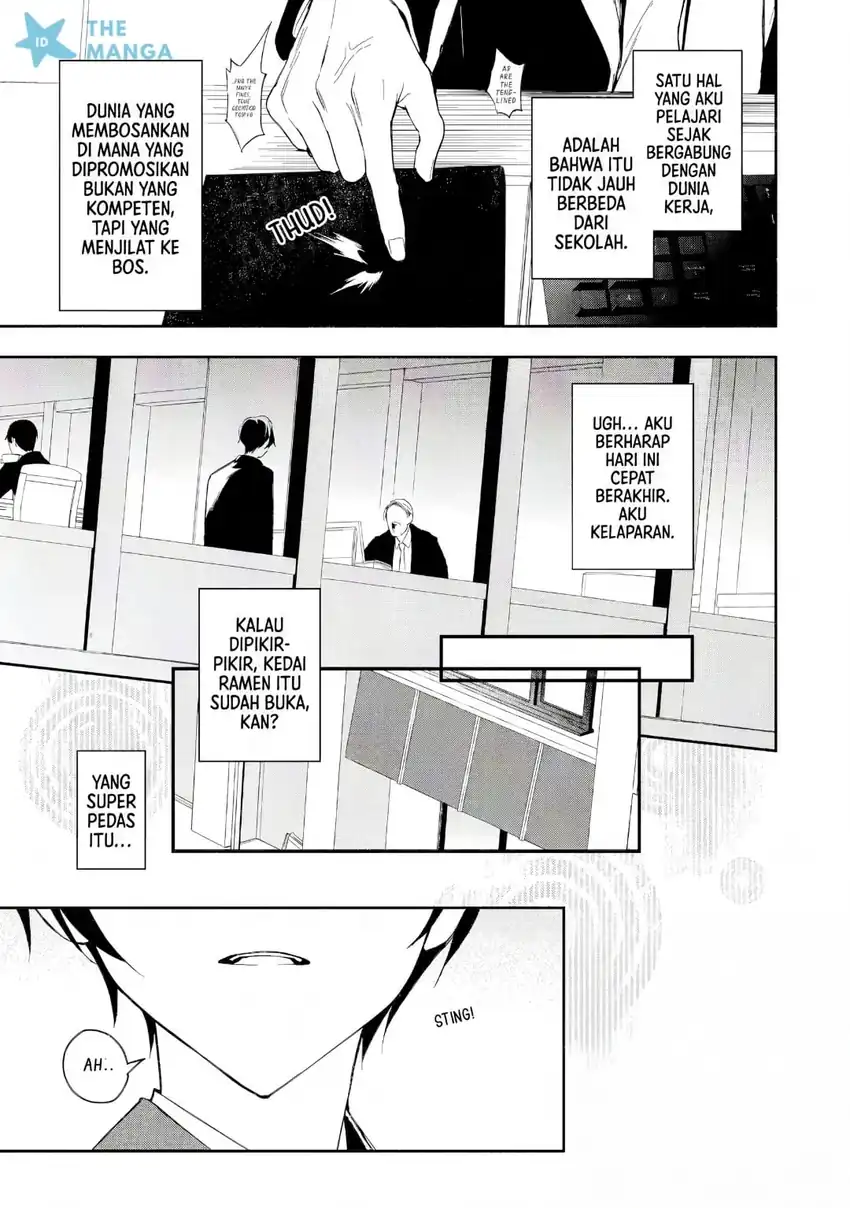 Arasaa Majutsushi no Yuru ii Harem Life ~Black Shachiku ga Isekai de Jiyuu Kimama ni Yuukyuu Shouka~ chapter 1 halaman 6