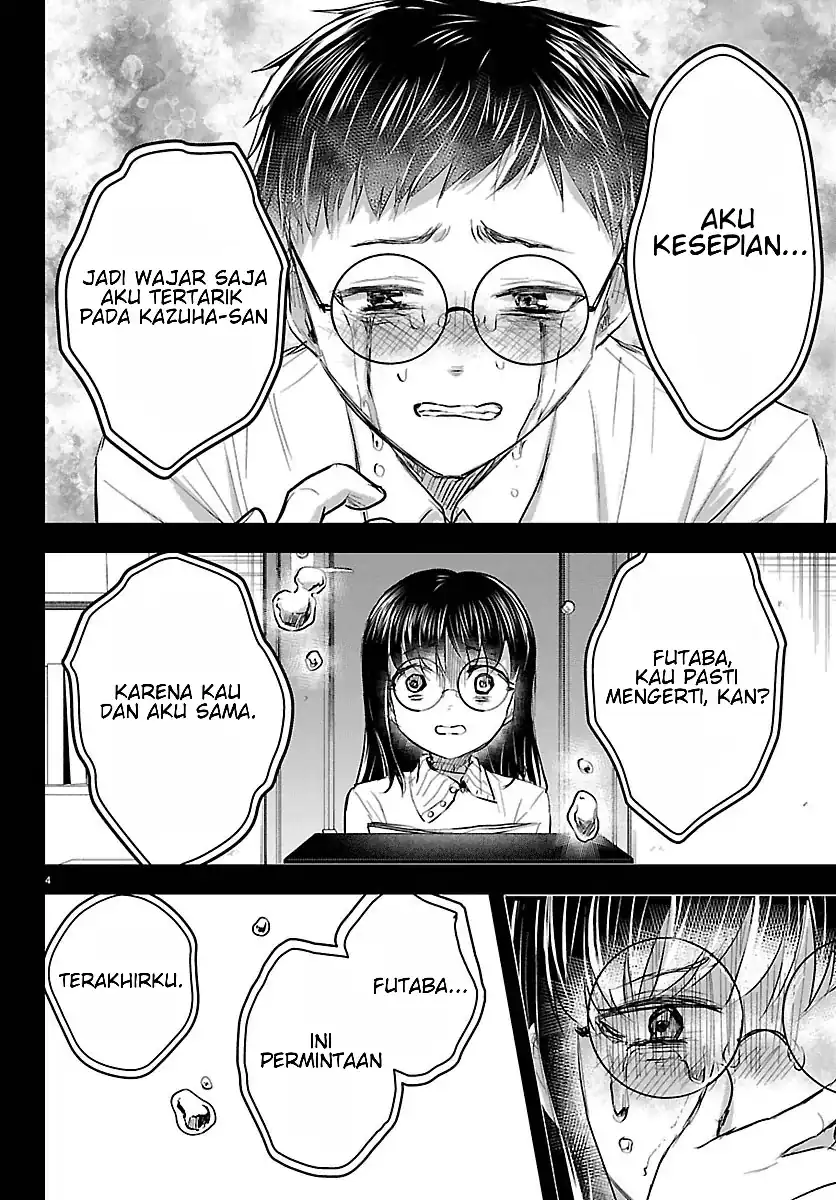 Kimi wa Yotsuba no Clover chapter 92 halaman 5