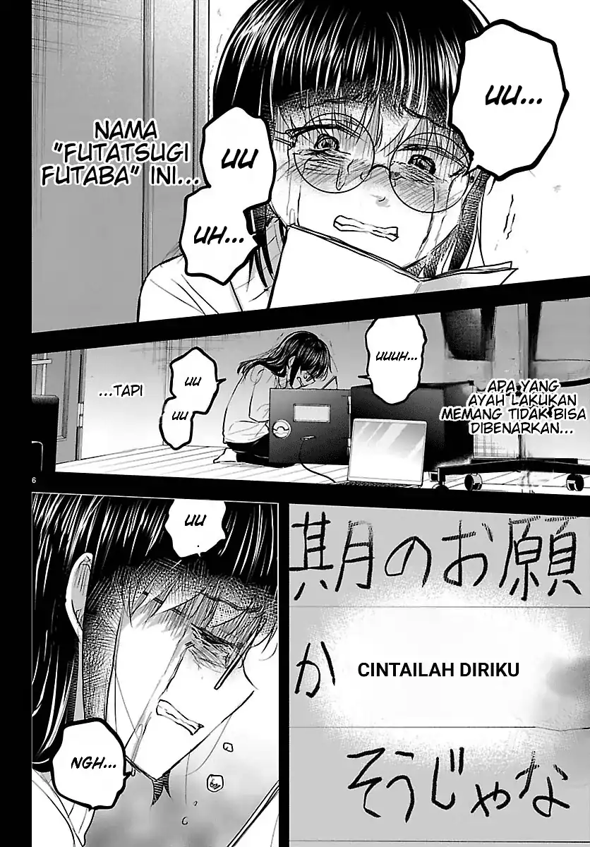 Kimi wa Yotsuba no Clover chapter 92 halaman 7