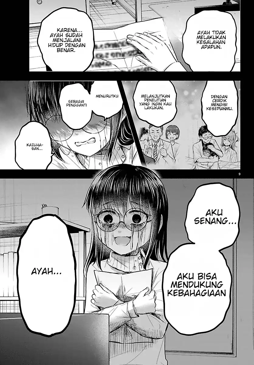 Kimi wa Yotsuba no Clover chapter 92 halaman 10